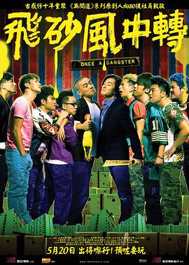 中字留在娘家的中文翻译